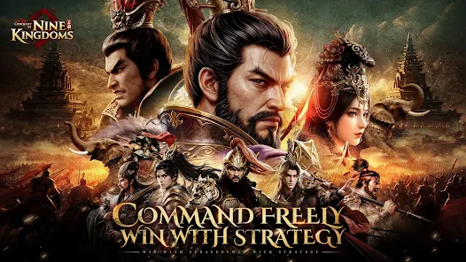 Conquest of Nine Kingdoms Beginner Guide