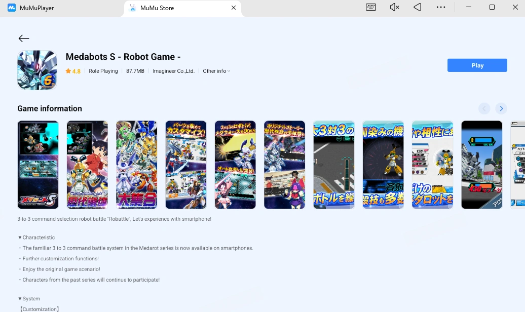 Play Medabots S on PC