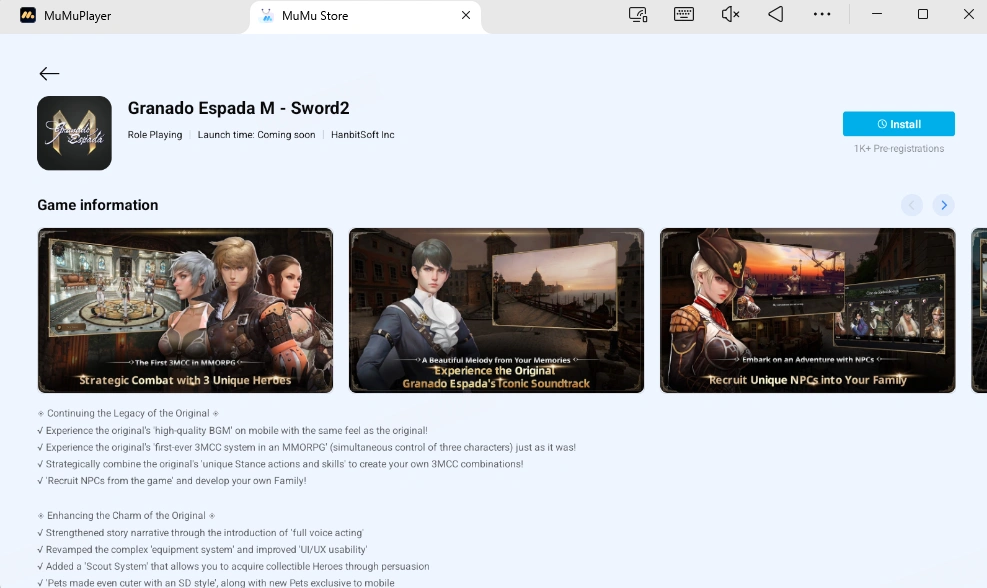Играйте в Granado Espada M - Sword2 на ПК и Mac