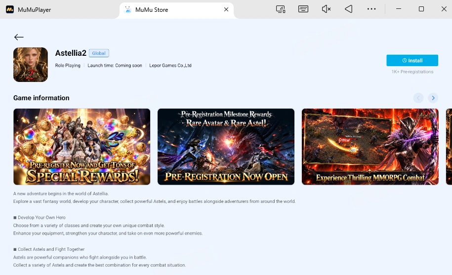 Play ASTELLIA2 on PC and Mac