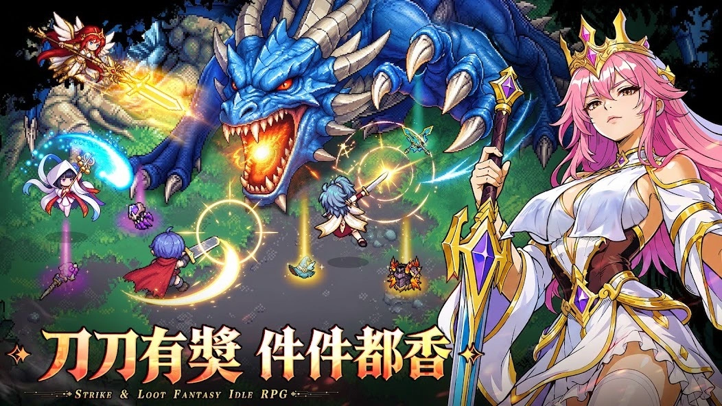  魔素英雄：勇者刀刀爆新手攻略